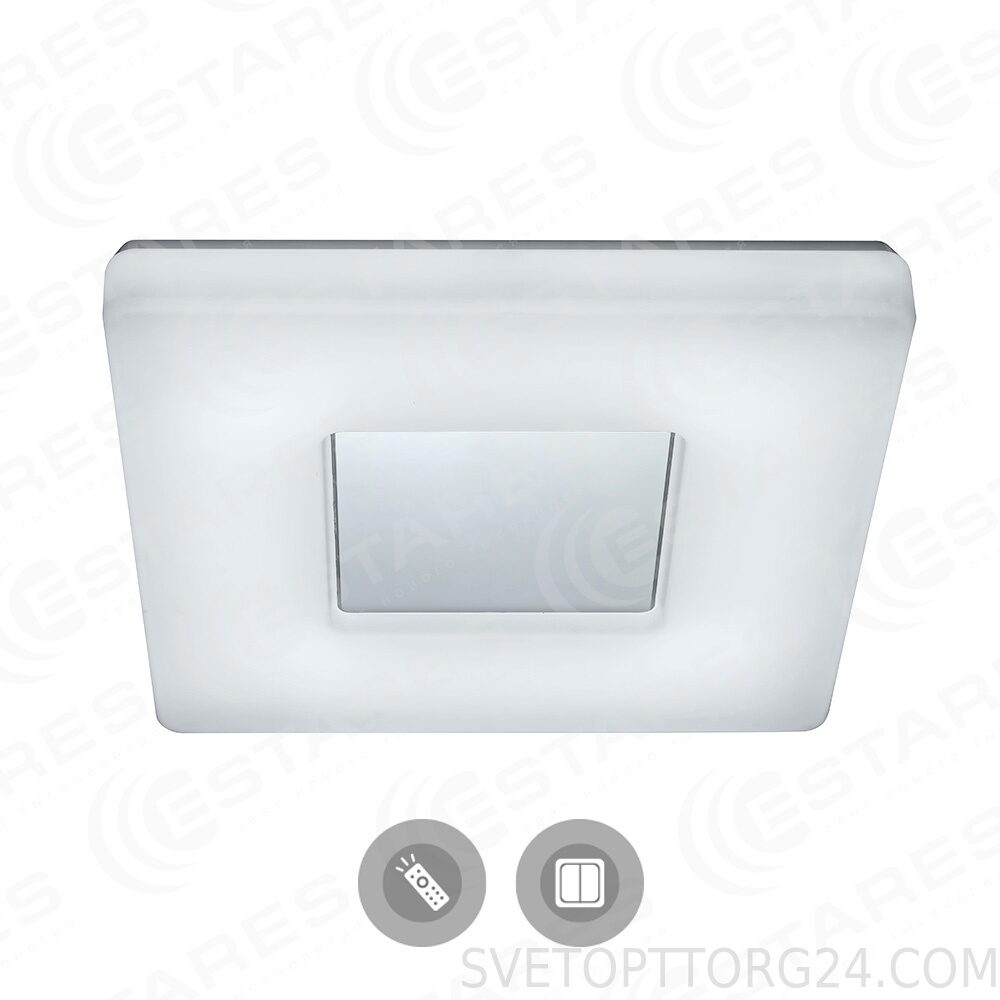 Купить светодиодный светильник с управлением ESTARES QUADRON 50W  S-550-WHITE-220V-IP44 в Санкт-Петербурге - SVETOPTTORG24.COM